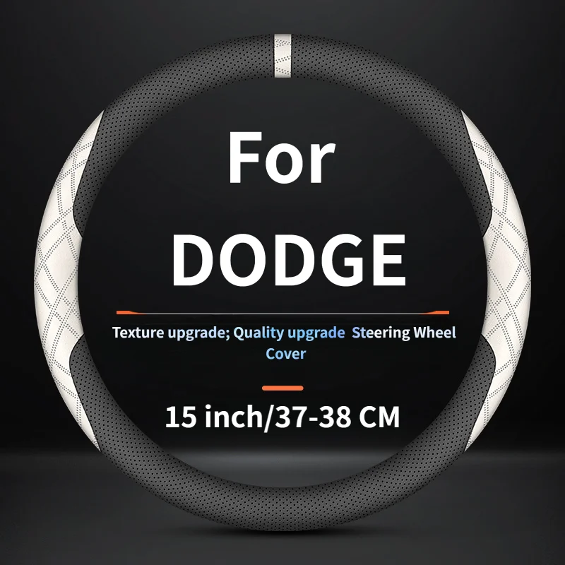 37-38CM Breathable Elegant Car Steering Wheel Cover for Dodge Charger, Challenger, Durango, Journey, Grand Caravan, Avenger