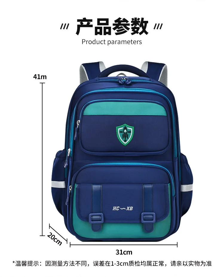 Mochila escolar para adolescentes, niños y niñas, mochila para niños, estudiantes de primaria y secundaria, bolsa para edades de 6 a 12 años