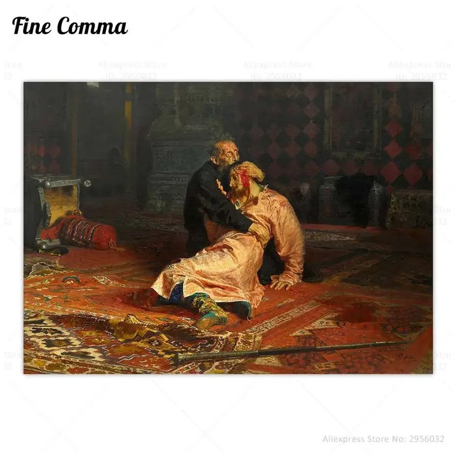 Ivan the Terrible and His Son Ivan Ilya Repin Antique Russian Painting Vintage Poster Wall Art Canvas Print Home Decoration