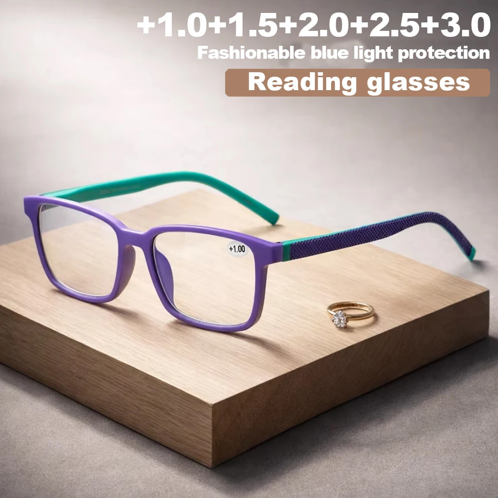 1 Stück quadratische Lesebrille, blaues Licht blockierendes PC-Material, Computerbrille, langlebige, leichte Brille für jeden Tag im Büro