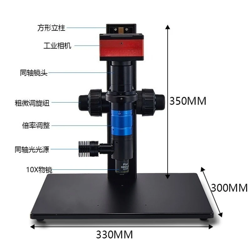 4K Ultra Clear Research Grade Metallographic Electron Microscope Photo Measurement Semiconductor Metal Detection Observation