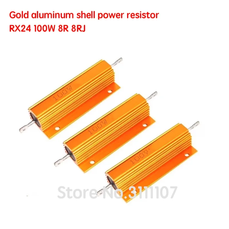 RX24 100W 8R 8RJ 100Watt Metal Shell Aluminium Gold Resistor High Power Heatsink Resistance Golden Heat Sink Resistor 8 ohm