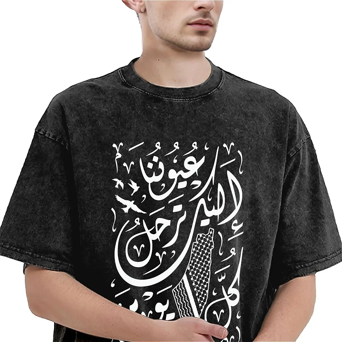 Oversized Washed T-Shirt Arabic Calligraphy with Palestinians T-Shirts Kufiya Map Palestines Tshirt for Man Beach Top Tees