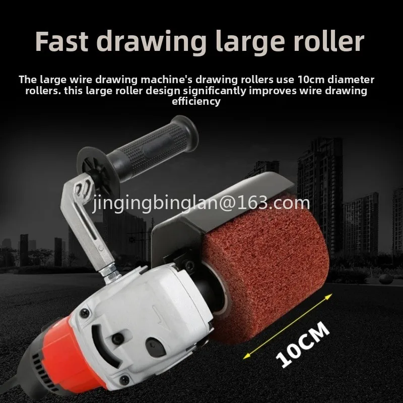 Polishing machine Industrial portable stainless steel grade small electric speed regulating mirror metal wire drawing machine
