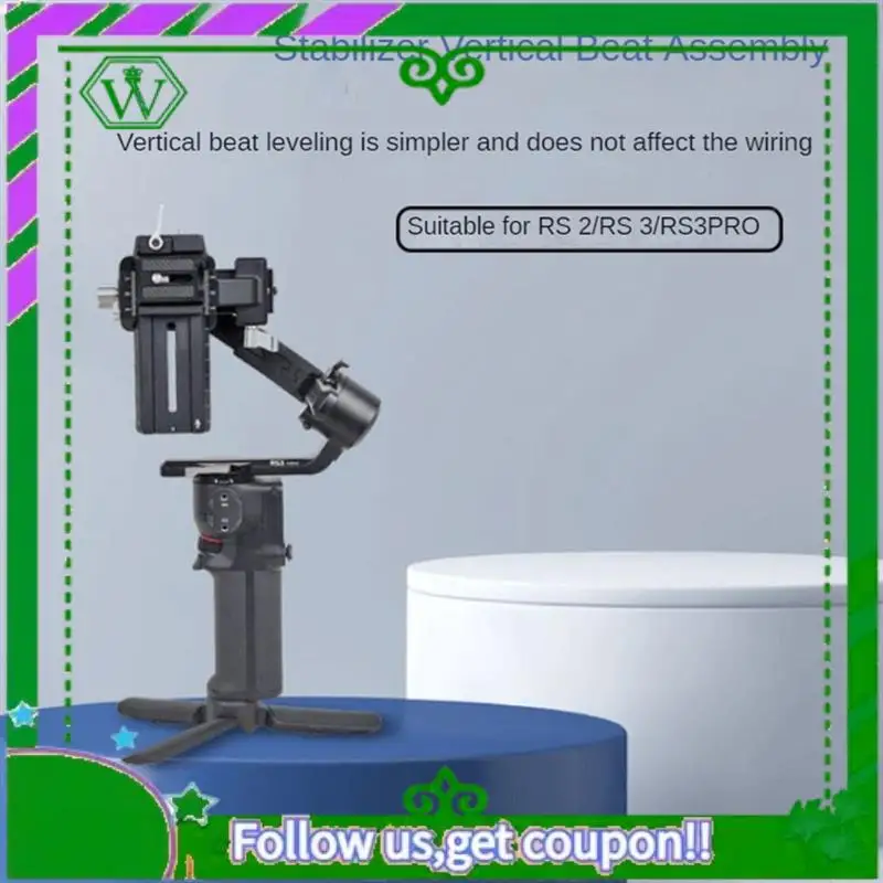 Reliable-Stabilizer Vertical Plate For DJI Ruyi RS3 RS2 Pro Vertical Camera Mounting Kit Handheld Stabilizer Vertical Plate