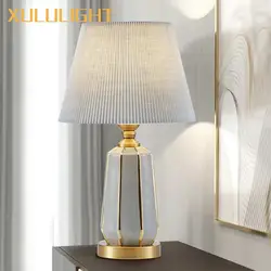 Bedside Lamp Desk Lamp Remote Control Switch Modern Minimalist Living Room Bedroom Decoration Ceramic Lighting Desk Lamp