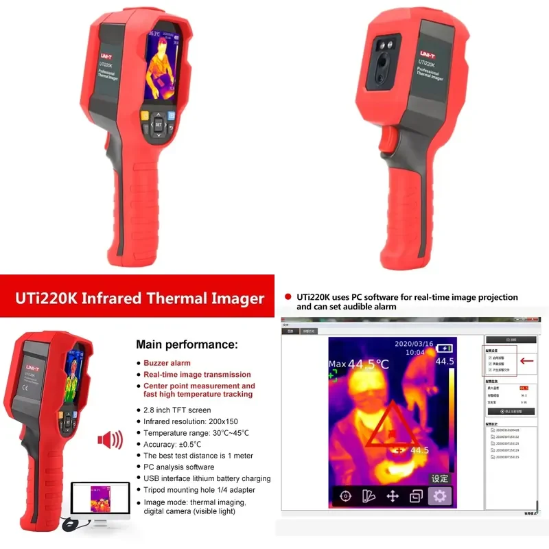 UTi220K Hand-held Human Body Measurement Thermal Imager 200x150 Resolution 0.5 Accuracy 30-45 Range OEM 2.4