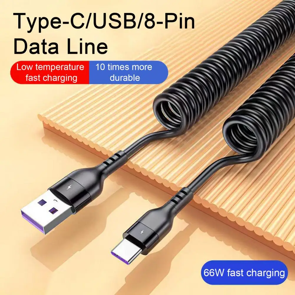 5A 66W USB Type C Spring Car Fast Charging Cable For Redmi POCO Realme Fast Charge Date Cable For iPhone Micro 3A