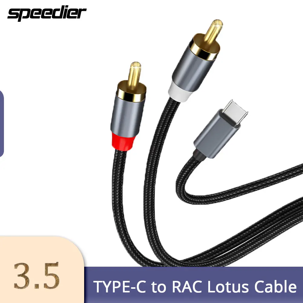 3.5mm / Type-C Male To 2 RAC Lotus Y Cable AUX To RAC Adapter 1.2m 4ft 24bit 96khz for Ipad Huawei Samsung Google One Plus