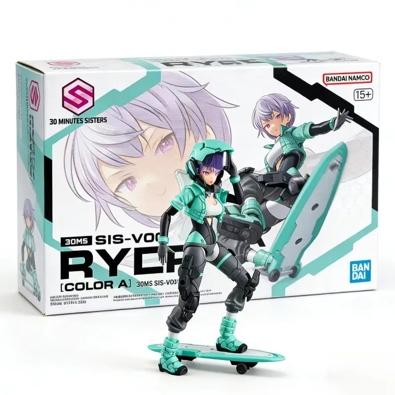 

Bandai Genuine 30MS SIS-V00 Rydira [Color A] Anime Action Figure Assembly Model Collectible Toy Ornament Birthday Gift