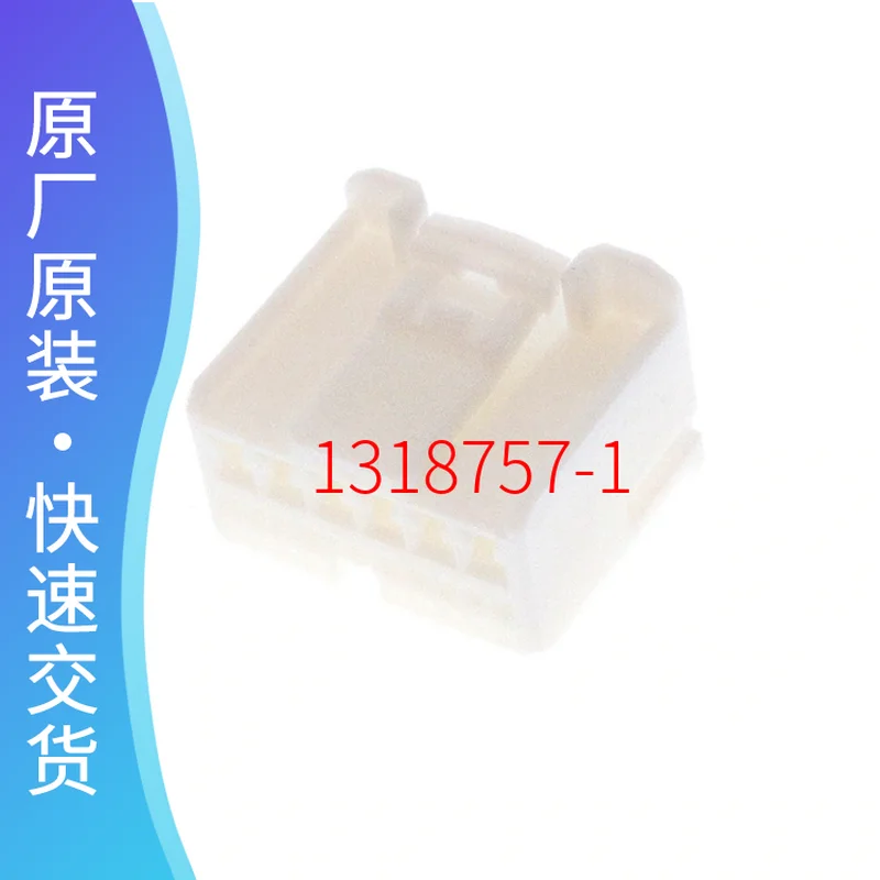 10setS 1318757-1 Original connector TE 26P