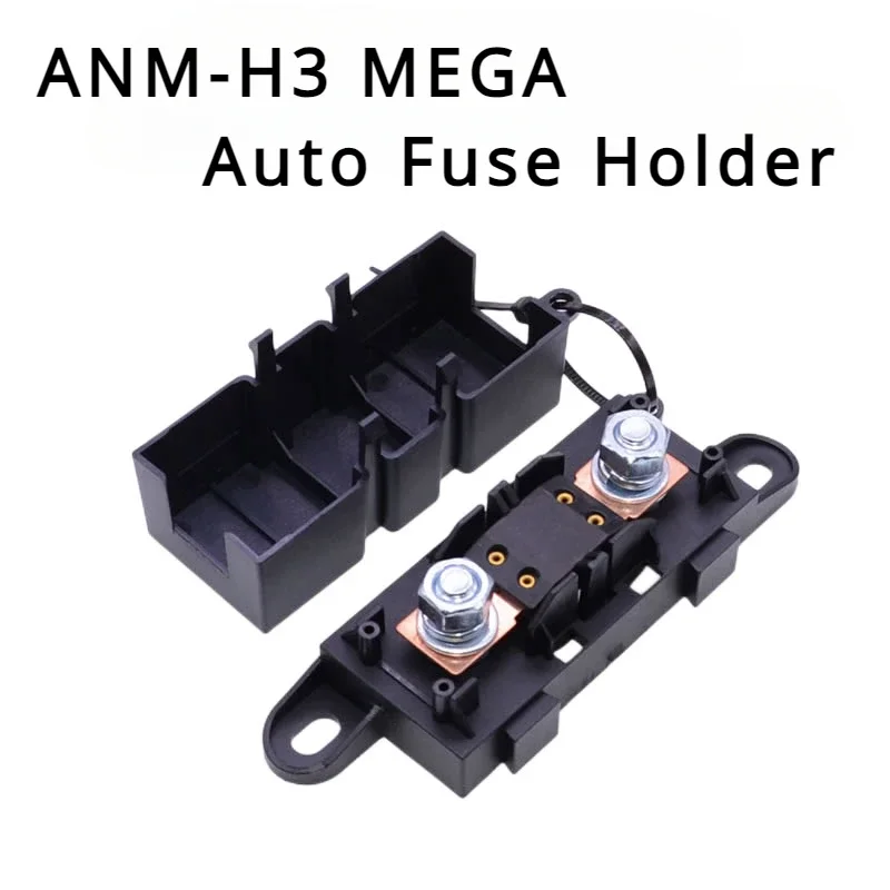 1PCS ANM-H3 MEGA Auto Fuse Holder/ANM Bolt-on blade fuse holder Flat Type Fuse 30A50A 60A 70A 80A 100A 125A 175A 200A 225A -500A