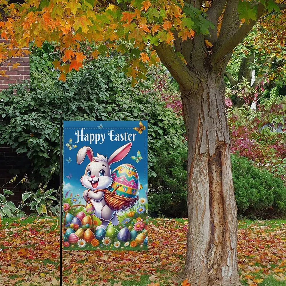 Easter Garden Flag, Easter Flag Outdoor, 11.8x 17.7 In Bunnies Garden Flag, Holiday Yard Outdoor Decoration, Bunny Egg Decor SSL