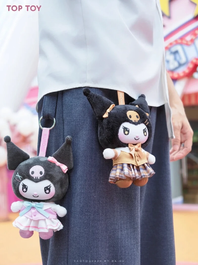 Mignon dessin animé périphérique Kuromi Campus journal série boîte aveugle mignon vinyle en peluche poupée boîte aveugle sac à dos pendentif jouet cadeau