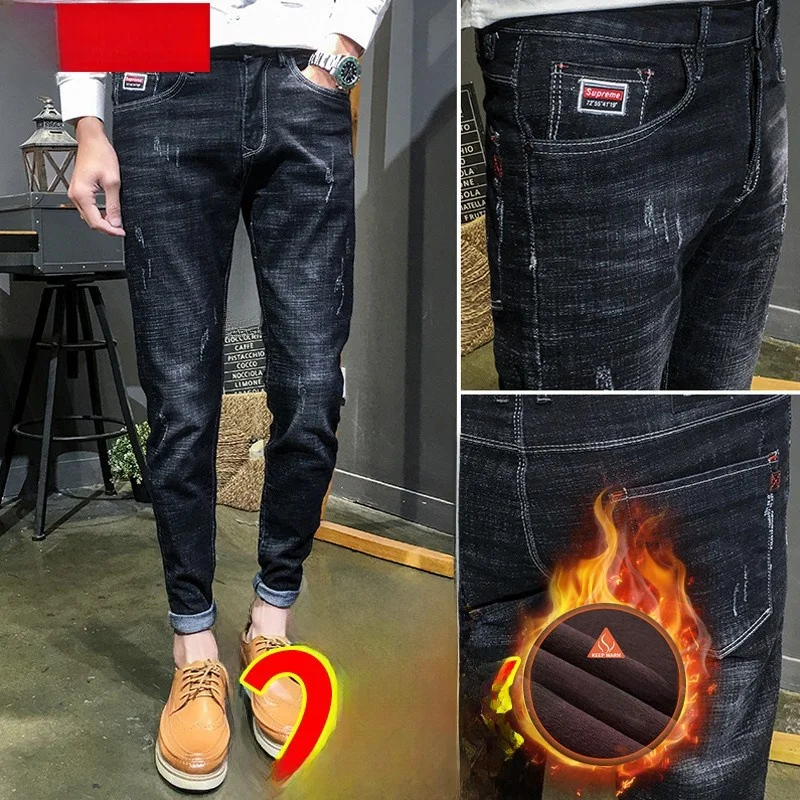 

Зимние утепленные джинсы прямого кроя с флисовой подкладкой для мужчин, модные корейские стильные длинные брюки со средней посадкой и застежкой-молнией