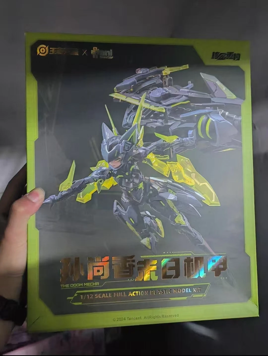 

Модель-конструктор Honor Core Gold Refactoring Sun Shangxiang's Apocalypse Mech, 17 см, портативная сборная модель-украшение