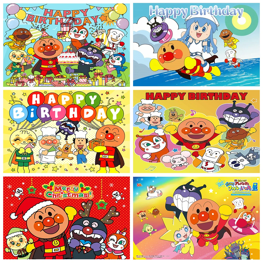 Cartoon Anpanman Background Birthday Party Decoration Banner Supplies Baby Shower Kids Party Gifts Vinyl Photography Backdrops