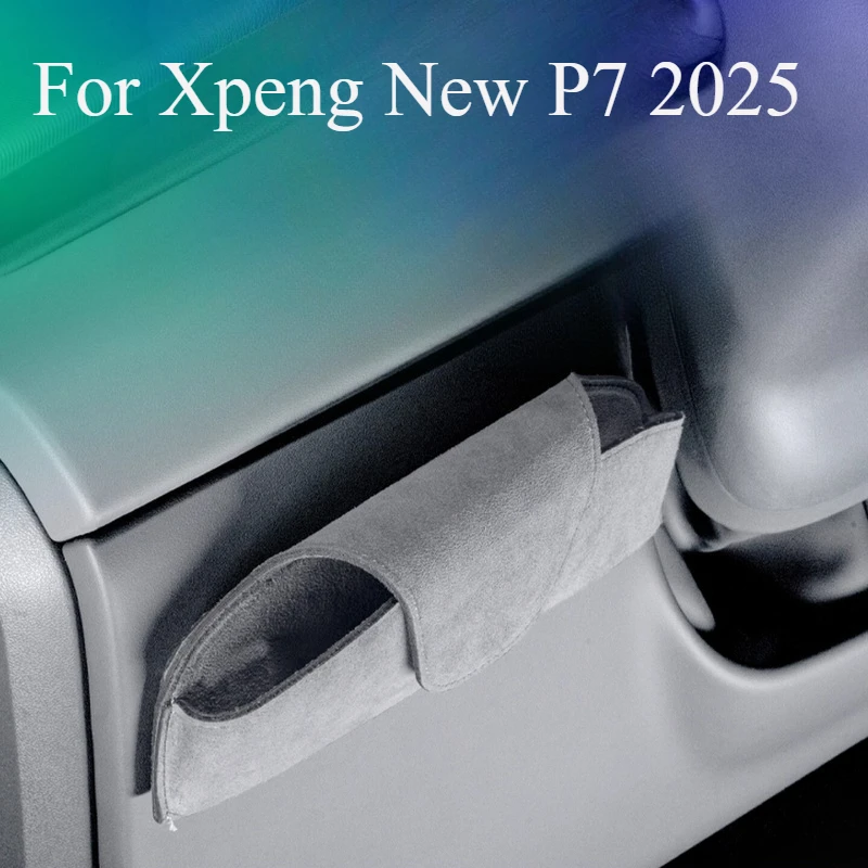 

For Xpeng New P7 2025 Magnetic Sunglasses Holder - Snap-on Sun Visor Storage Clip, Non-Adhesive Interior Organizer