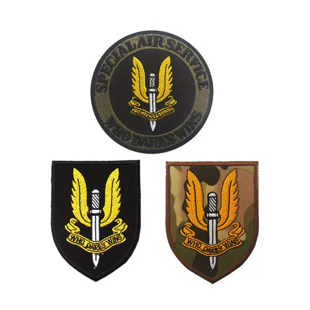 1Pc British Airborn…