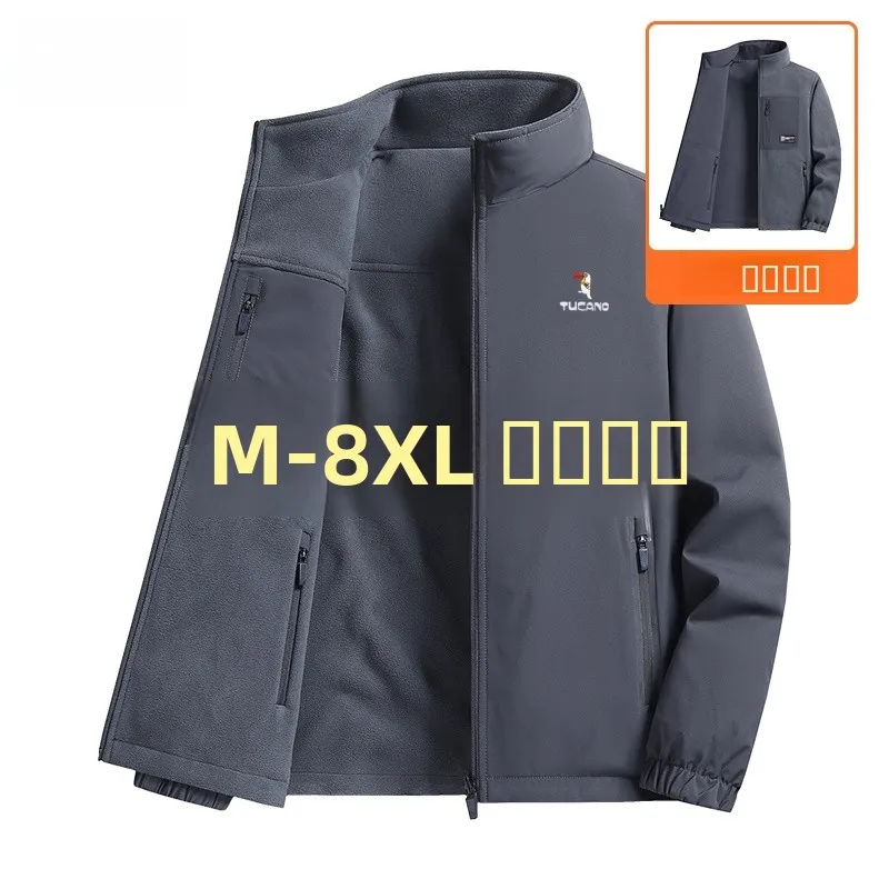 

Мужская двусторонняя утепленная флисовая куртка с воротником-стойкой, ветрозащитная, водонепроницаемая, для активного отдыха, повседневная, из полиэфирного волокна