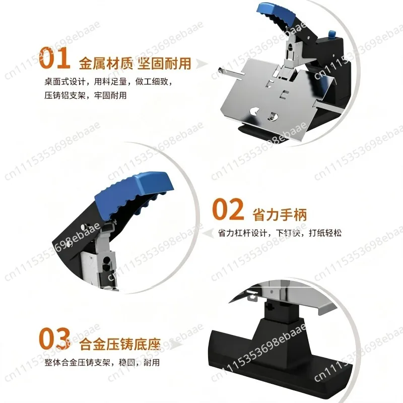 SH-03 Manual Riding Nail Stapler Binding Machine a3 a4 Medium Seam Heavy Duty Labor-saving Flat Nail Stapling