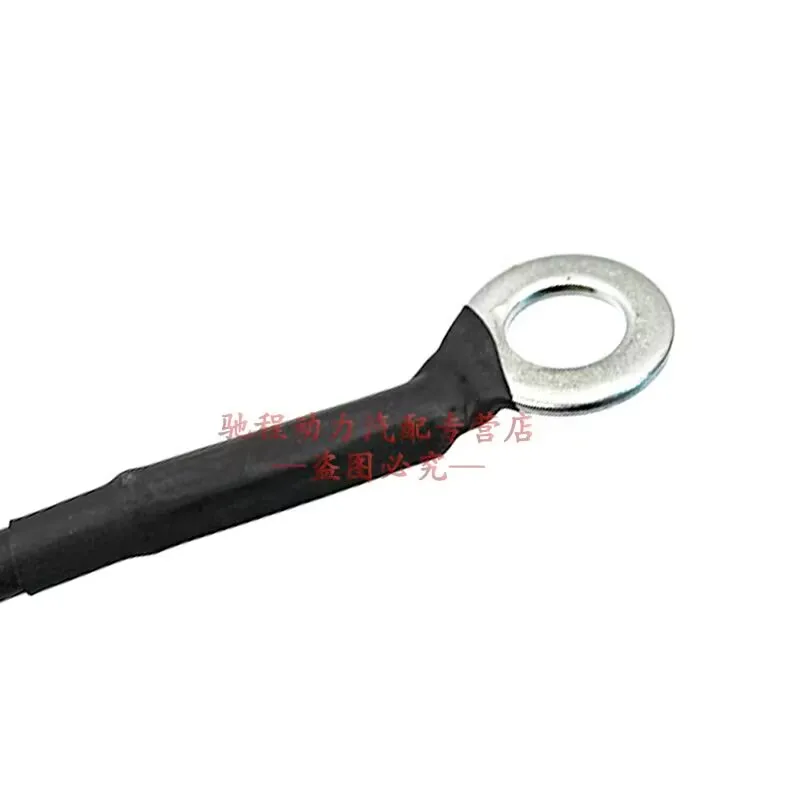 Heavy-Duty Modified Tailgate Steel Cable for Great Wall King Kong Cannon Pickup Truck