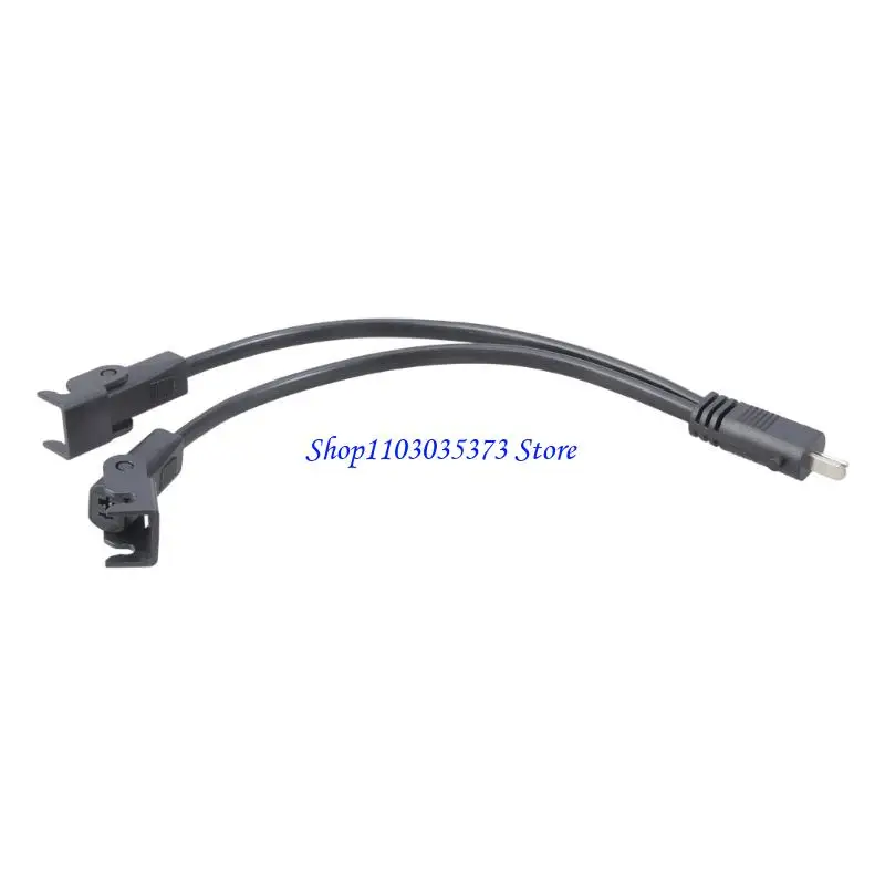 

D46B High Current Transfer Y Splitter Cord For Electric Recliner Two Device Charging