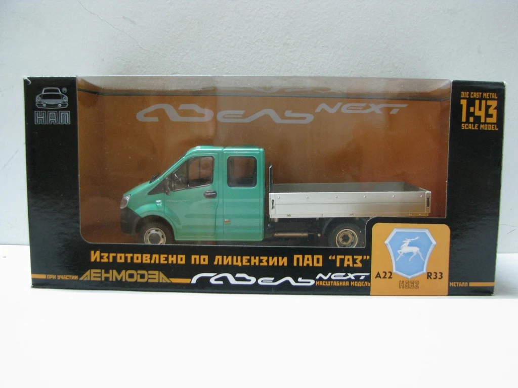 

Литой под давлением масштаб 1:43 HAM ABTONPOM GAZ A22 R33 Русский зеленый сплав Модель автомобиля Коллекционная игрушка в подарок Сувенир Дисплей Орнамент