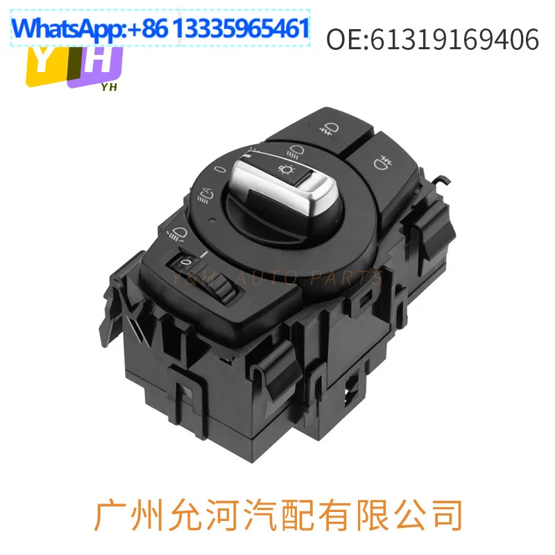 

61319169406 Подходит для BMW E90, переключатель управления фарами, переключатель управления фарами BMW, заводские прямые волосы