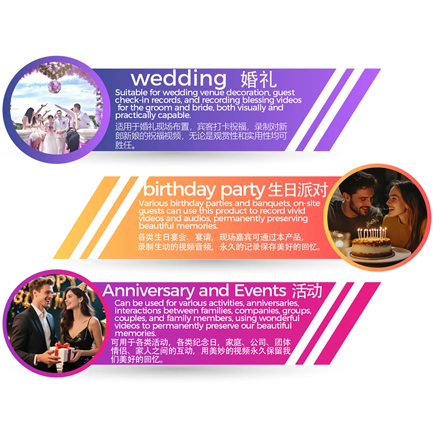 Video Guest Book Telephone for Wedding, 64G Interactive Party Guest Sign‑in Phone with Video Recording & Photo Taking