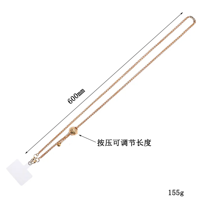 New Metal Mobile Phone Chain Fashion DIY Jewelry Accessories Adjustable Telescopic Diagonal Strap Diagonal Straddle Bag Chain