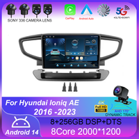 Android 14 Carplay Auto For Hyundai Ioniq AE 2016 2017 2018 2019 2020 2021-2023 Car Radio Multimedia Video Player Stereo GPS DSP