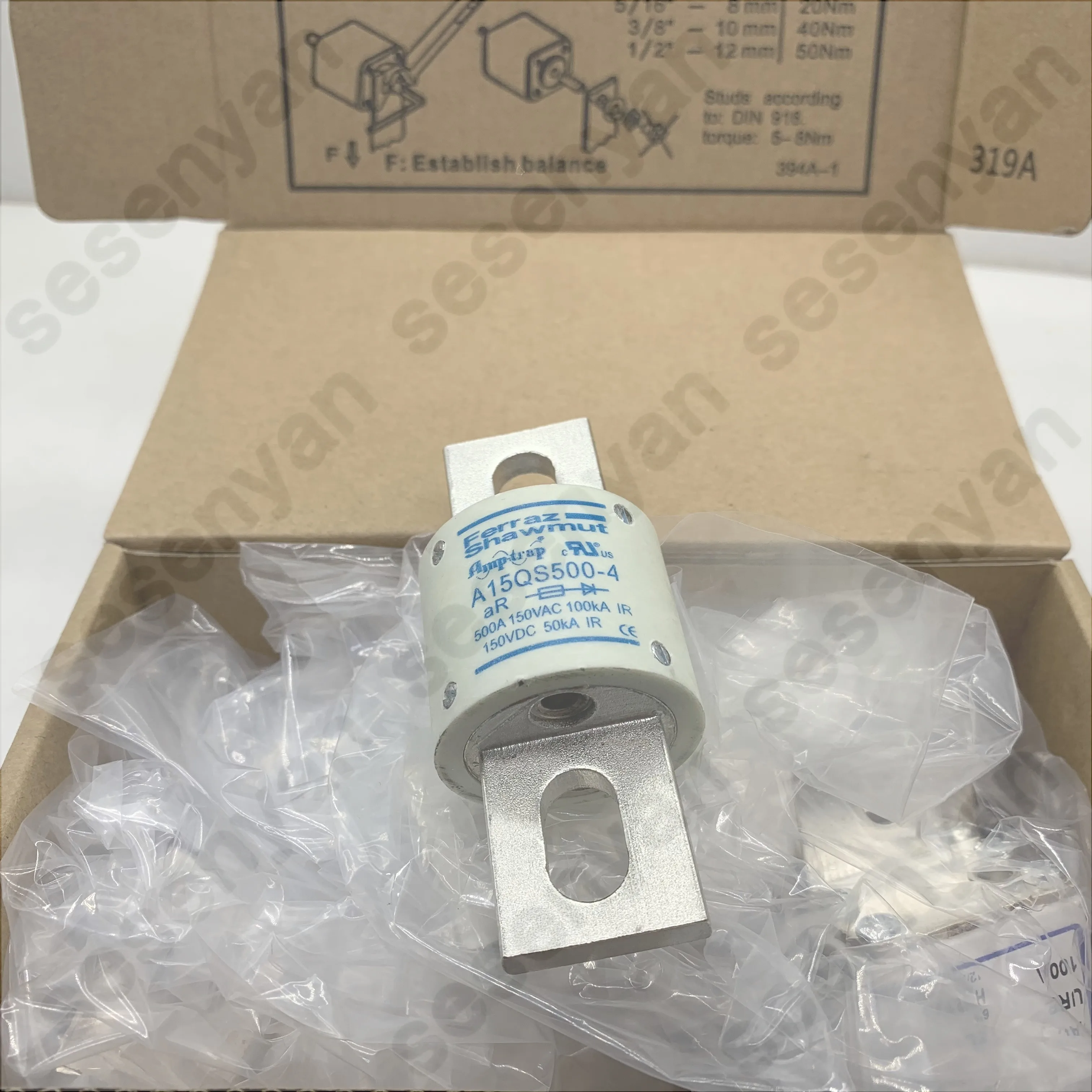 Фотоэлемент, фотоэлемент, фотоэлемент