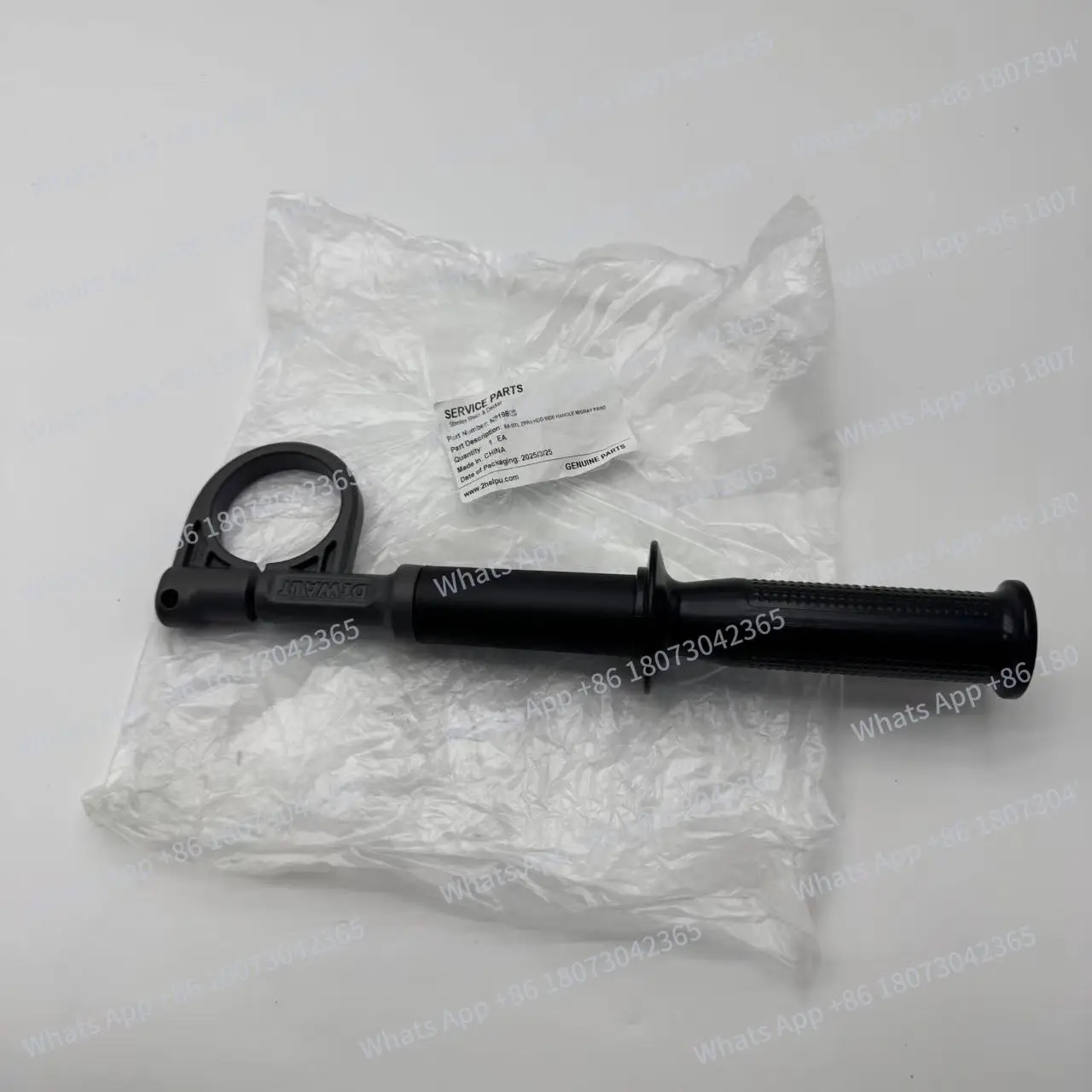 

Original DCD999 Impact drill grip N819809