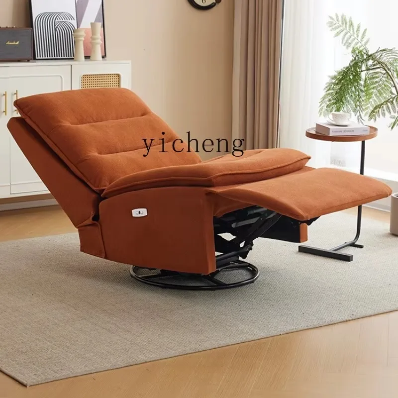 Multifunctional Reclining And Sleeping Single Sofa, Folding Sofa, First-class Living Room Home Rocking ChairD24
