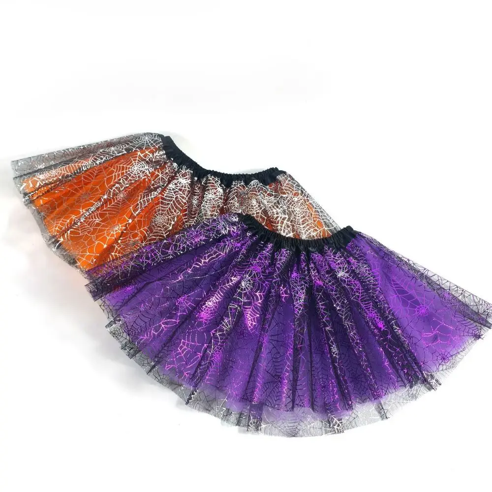 Birthday Outfit Mesh Tutu Skirt Pom Pom Short Length Girls Mesh Puffy Skirt Puffy with Lamp Beads Pom Pom Skirt Halloween
