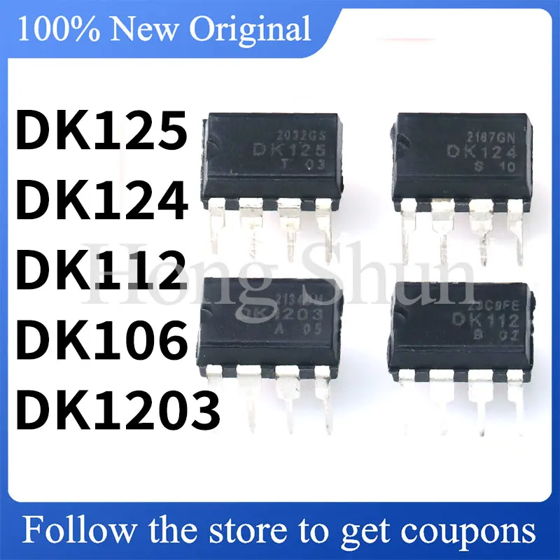 

5 pieces/batch DK125 DK124 DK112 DK106 DK1203 Standard version DIP