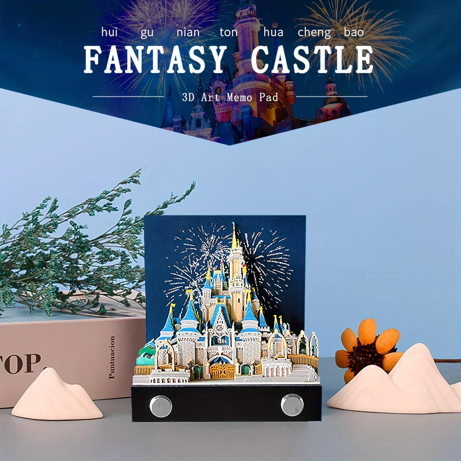 3D Memo Pad Art Fantasy Castle Shaped Desk Calendar Sticky Notes Card Craft Character Silhouette DIY Gift with Light Calendar