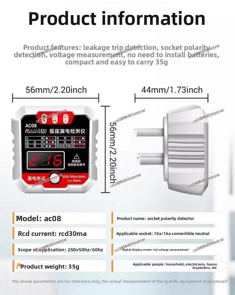 Socket Phase Detector Digital Display Wiring Leakage Voltage Detector