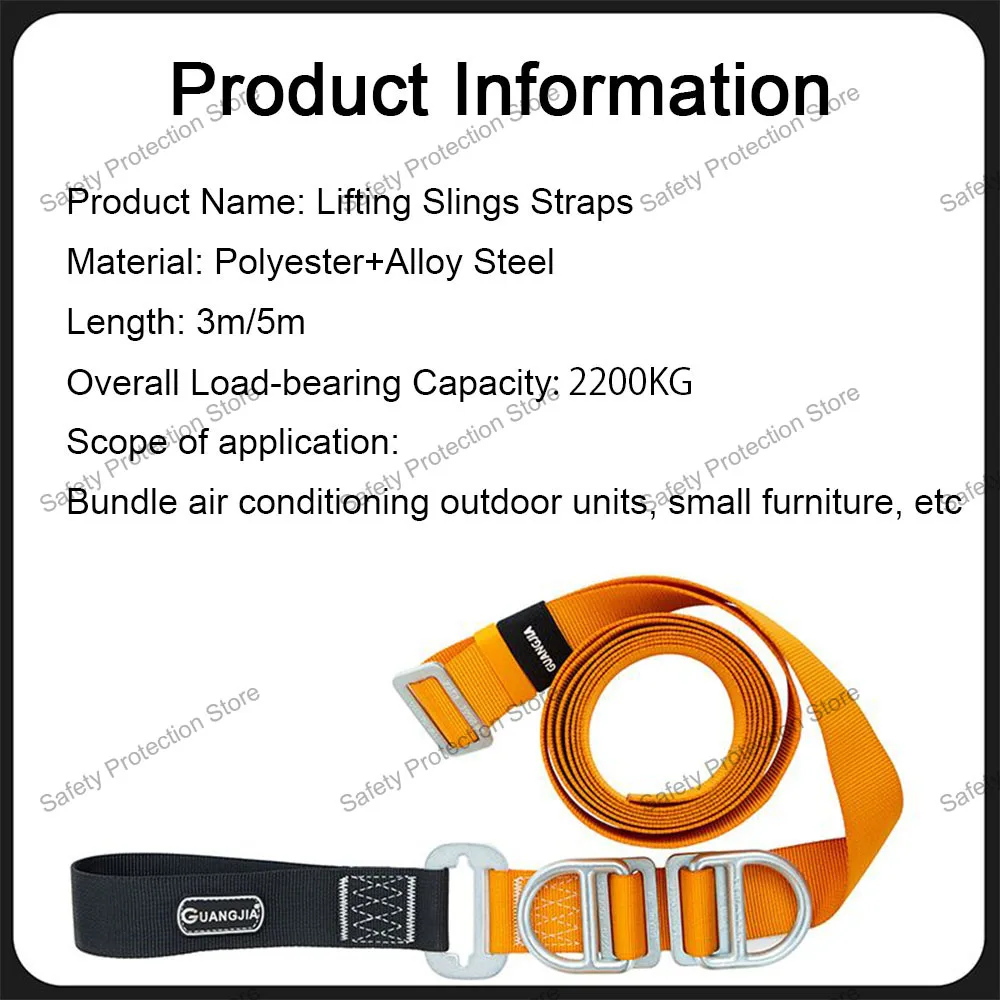 Lifting Slings Straps with Hooks Thickened Lifting Safety Rope Double Buckle Lifting Strap for Air Conditioning Small Furniture