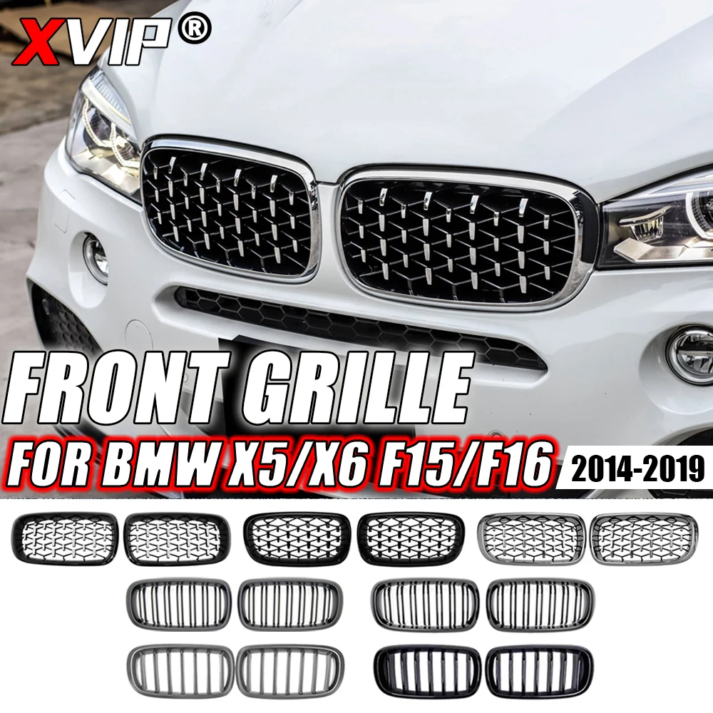 

Решетки для BMW X5 F15 X6 F16 2014-2019 X5M F85 X6M F86