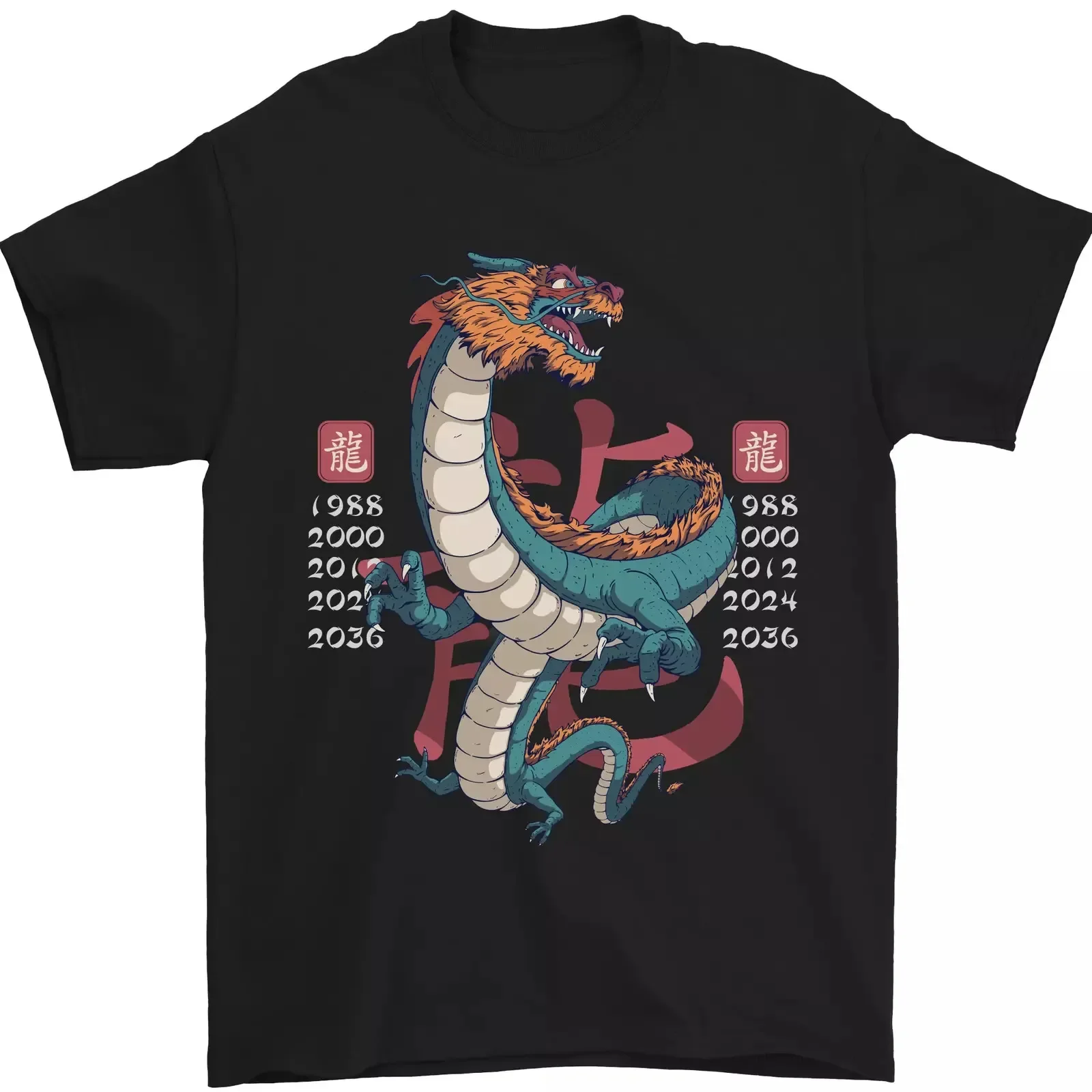 

T-Shirt Chinese Zodiac Shengxiao Year of the Dragon Mens T-Shirt 100% Cotton