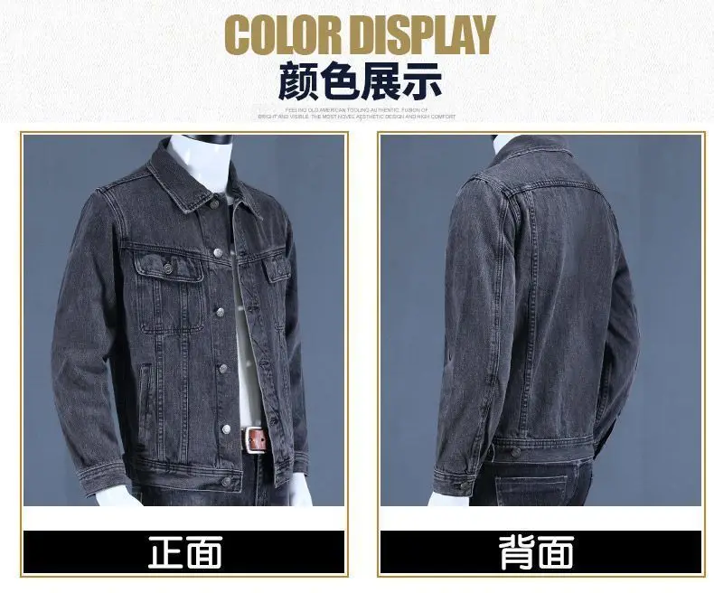 Autumn and Winter 2026 Retro Denim Jacket Men's Korean Slim Trend Handsome Multi-pocket Brand Man Luxury Tooling Jacket Men