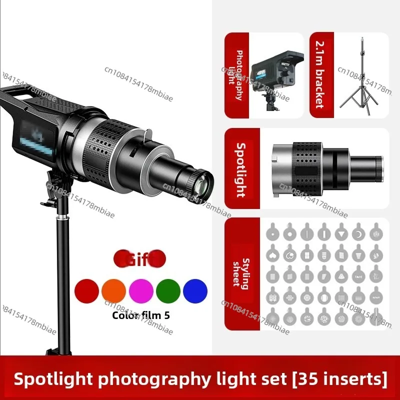 

Комплект освещения для фотостудии с конусным объективом, видео-художник, с 35 оптическими прожекторами Gobo для фотосъемки