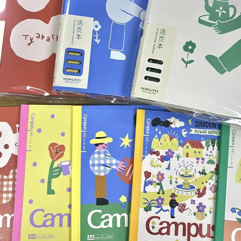 KOKUYO Limited Pattern Binder Note A5 B5 Campus Loose Leaf Notebook Memo Diary Office Index File School Japanese Stationery