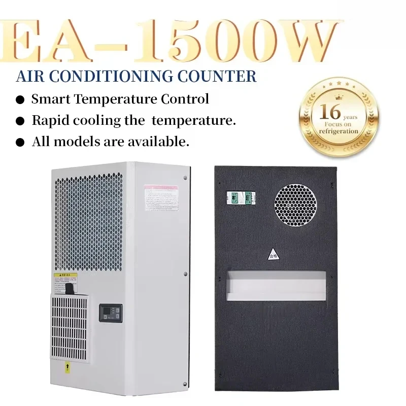 

(Sea shipping) Shell air conditioner 1500w non-condensing water
