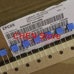 20PCS/50PCS EPCOS B32529 1UF 470NF 220NF 330NF 180NF 390NF 150NF 63V 100V blue film capacitor 105 474 224 334 394/100V 105/63V