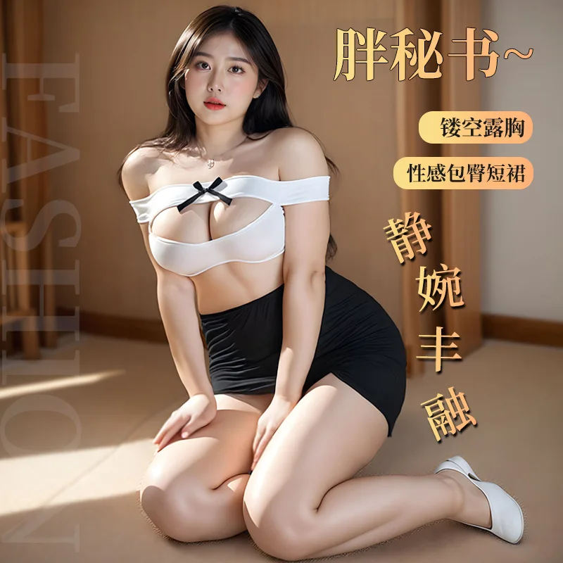 

M-3XL Large Size Women Erotic Lingerie Sexy Secretary Roleplay Suit Hollow Chest Tops Short Skirt Uniform Cosplay Pornos Suit