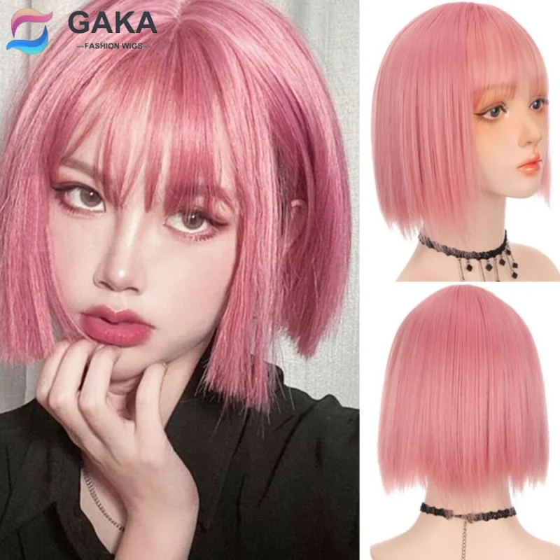 GAKA Women\'s Short Hair Synthetic Wig Gradient Color Lolita Pink Ear Length Role-playing And Party Heat Resistant Full Head Cove