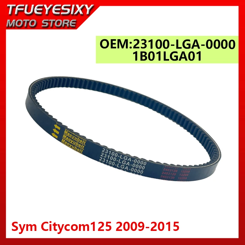 

23100-LGA-0000 Приводной ремень для Sym Citycom 125 2009 2010 2011 2012 2013 2014 2015 1B01LGA01 Ремень трансмиссии